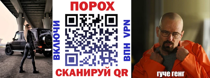 Амфетамин Розовый  Алагир 