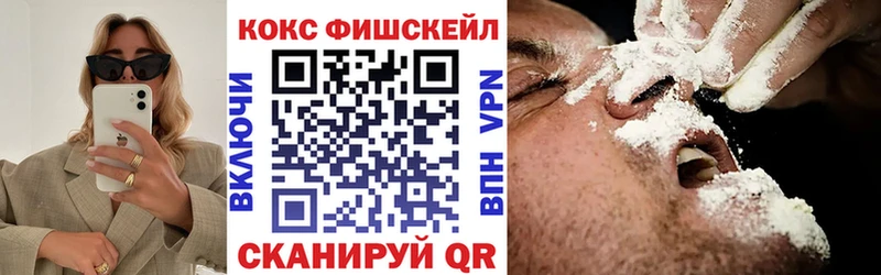 omg рабочий сайт  Алагир  darknet официальный сайт  COCAIN 98% 