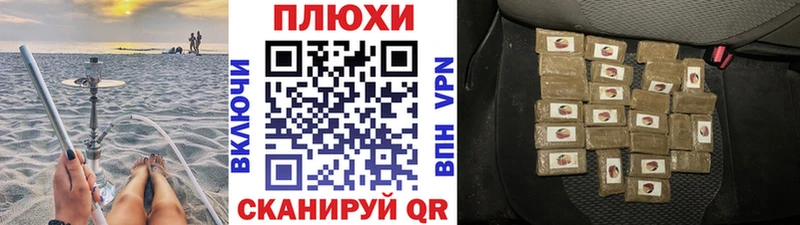 Гашиш убойный  Алагир 