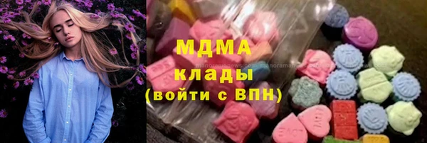 дживик Алексин