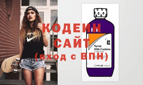 меф Нея