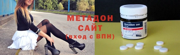 Альфа ПВП Алексеевка