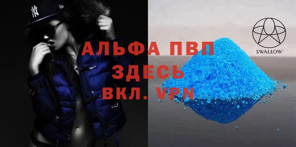 кокаин колумбия Надым