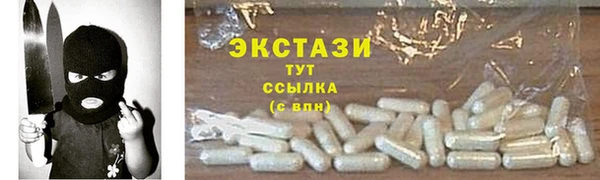 кокаин колумбия Надым