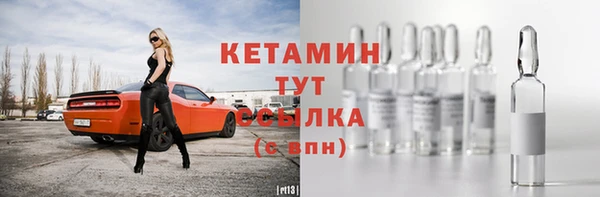 кокаин колумбия Надым