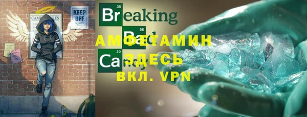 гашик Наволоки