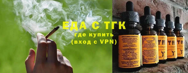 гашик Наволоки